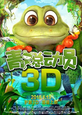 天美视频传媒mv